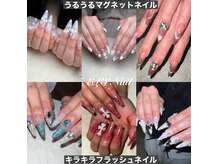 エルス(ELS)の雰囲気（パーツも豊富にご用意◎話題の韓国ネイルパーツも種類豊富♪）