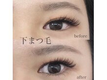 コンジュ ファースト 土橋店(CONJU 1st)/下まつげでも印象は変わります！