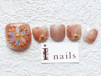 アイネイルズ 梅田店(I nails)/ビタミンカラーホログラム￥9200