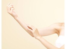 ライチャス(RAICHAS)/チクチク不快感とさよなら♪