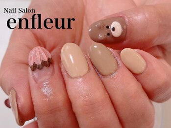 ネイルサロン アンフルール/