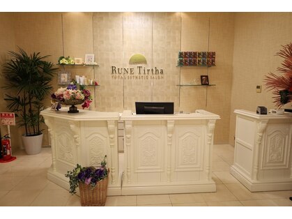 ルネティルタ パセーラ店(RUNE Titutha)の写真