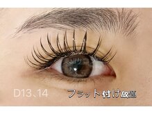 ビオールサロン 池袋東口(美allサロン)/フラットラッシュ無制限つけ放題