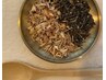 【デトックススチーム】ダイエットのためのよもぎ蒸し