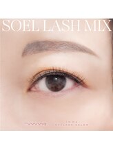 アイマ 北千住(imma)/ソエルラッシュミックス 120本