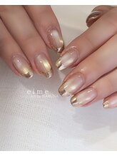 エメ(eime)/デザインコース¥8000