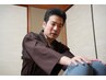 《痛みや痺れが辛い方》ほぐし整体+骨盤矯正/肩甲骨はがし/ヘッド45分￥5500