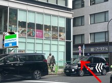 サロンマティス(SALON MATHIS)/ファミマとマツモトキヨシ間を左