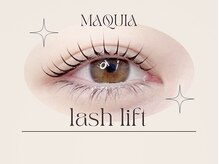 店内は清潔感のある空間♪リラックスできます！