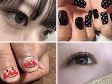 ピージーエイト(PG8)