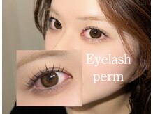 アンドユー(and you.)