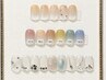ちゅるんグラデーション＋ワンポイント　オフ別¥5800