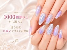 ネイルサロンフォーユー(for u)