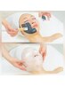 【敏感肌、皮脂汚れケア】PHAピール+ドライヘッド50分　通常12000円