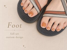 foot