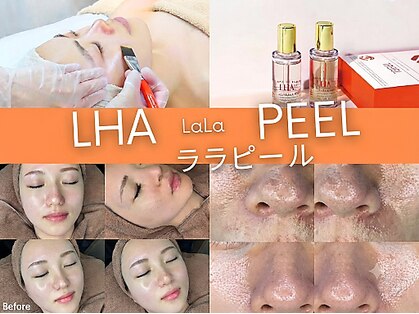 フェリース鍼灸院の写真