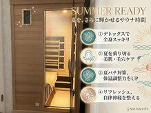 スタイルラボ 広陵(Style Lab.)