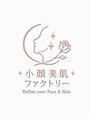 小顔美肌ファクトリー 梅田院/小顔美肌ファクトリー　からだバランス整体