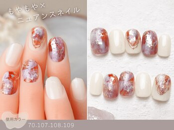 ナイスネイル 香椎駅前店(NICE NAIL)/60種類から選ぶトレンドネイル