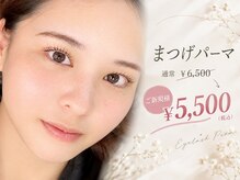 ウィングス(wimgs)