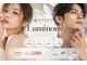 ルミナス 八尾店(Luminous)の写真