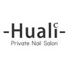 フアリ(Huali)ロゴ
