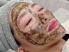 【肌デトックスコース】毛穴洗浄ハイドラ&ハーブピーリング&肌質別マスク