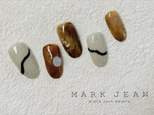 マークジーン 姫路(MARK JEAN)/155. ブラウン ニュアンス