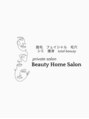 ビューティーホームサロン(Beauty Home Salon)/ビューティーホームサロン
