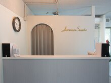 アロマスイーツの雰囲気（エレガントな店内でお一人お一人ご満足して頂くために丁寧に☆）
