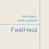 フィールヒール(FeelHeal)のお店ロゴ