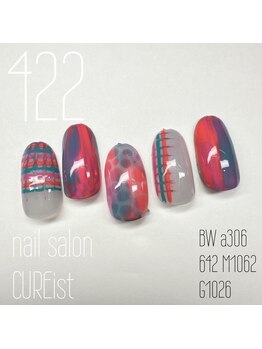 キュアイスト 調布店(CUREist)/