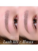 リー(Re:)/まつげパーマ×眉ワックス