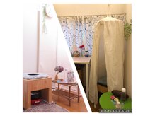 おうちサロン スリール(Sourire)の雰囲気（よもぎ＆ハーブ蒸しテント個室。同時ペアまで可能です♪）