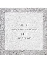 ナークス(NARX)/住所/電話番号