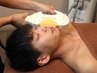【ヒゲ・メンズ脱毛】顔首全体ヒゲ脱毛(光)　1回¥3000