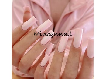 美ノ庵ネイルサロン メトロポリタン前店/