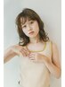 ↓《KANO担当クーポン》※こちらはクーポンではございません。↓