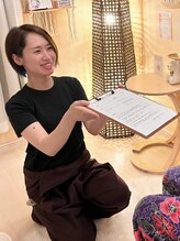 モーンガータ(mangata) 中沢 みどり