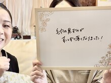 キーオブフェイス(Key of Face)/お悩み【毛穴詰まり】