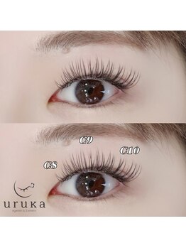 ウルカ 小田原店(uruka)/フラットラッシュ