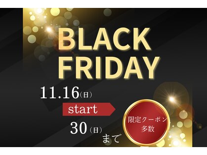 フォーユー マシバメディカル(For You Mashiba Medical)の写真