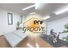 グルーヴ 盛岡西