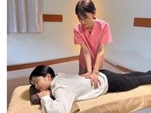 整うリラクゼーション/頑張る自分にご褒美を