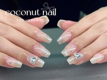 ココナッツネイル/ラメグラテーションネイル