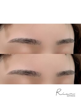 リアン アイ 太田(RIAN eye)/眉ワックス