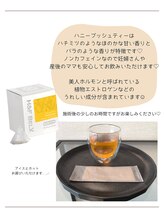 ニイアイラッシュ(Nii. eyelash)/ドリンクサービスあり◎