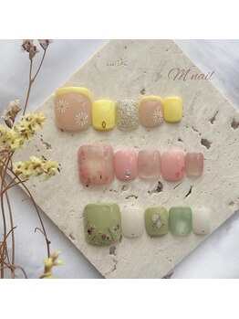 季節限定デザイン