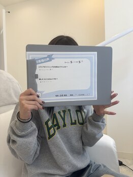 エクシアホワイトニング 前橋店/お客様の声