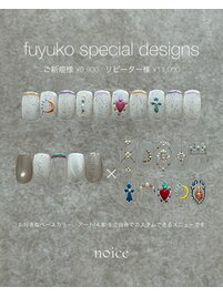 fuyuko Special &nbsp;design